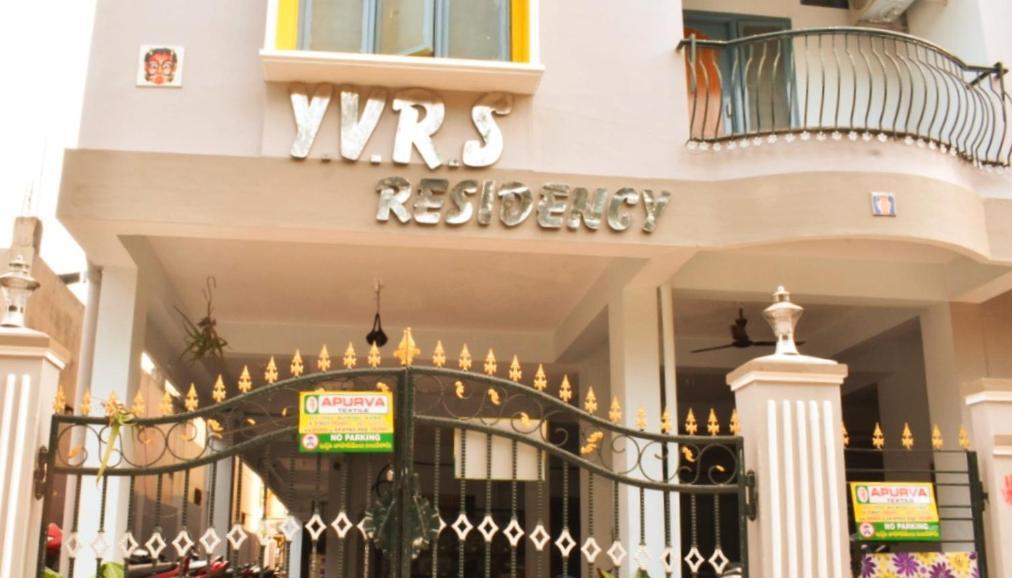 Sannidhi Service Apartments Tirupati Zewnętrze zdjęcie